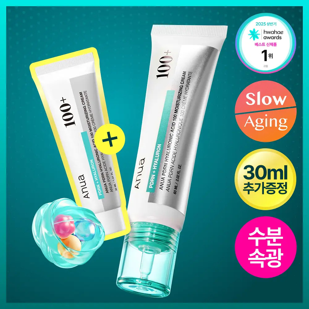 [화해1위/수분광채크림] 아누아 피디알엔 히알루론산 100 수분 크림 60mL 기획 (+30mL)